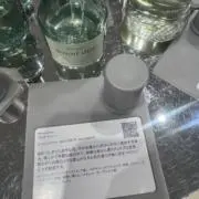 yymyの画像