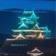 コバシン6368