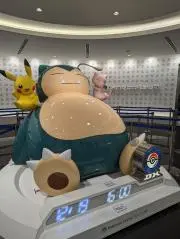じまの画像