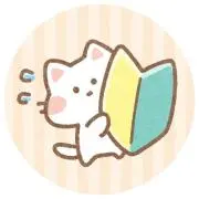 としこびの画像