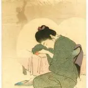 CH76の画像