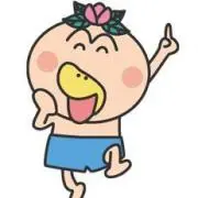 さぼさんの画像