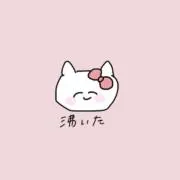 星宮の画像