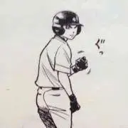 ♢ ﻿ゆ り ♢﻿