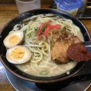 ゆー