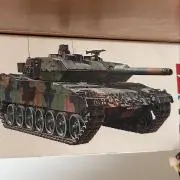 2Cの画像