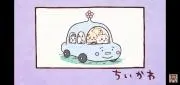 ハチワレ