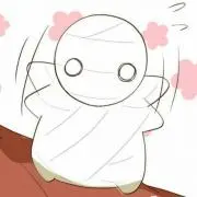 あち