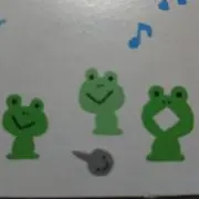 イニカ