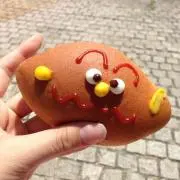 ぽんすけ