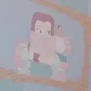 まの画像
