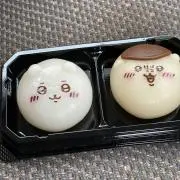ともすけの画像