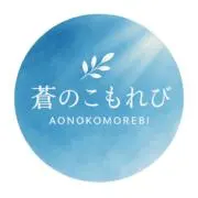 体調不良のため今月末まで休止中の画像