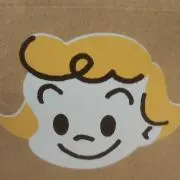 ヴァーベナの画像