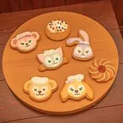 みゆうとん