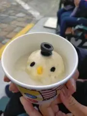 にこちゃんの画像