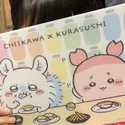 ちびたまちゃんの画像