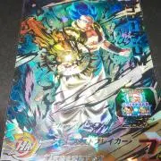 t Kinoの画像