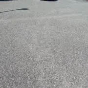 かい