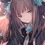 ごく えん