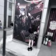 なちゃんの画像