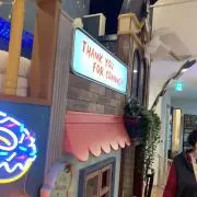ちい