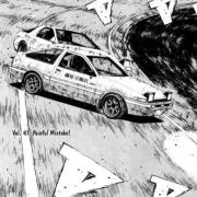 NEGI