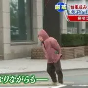まりもっこり
