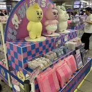 サスケの画像