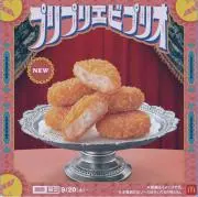 うたの画像