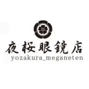 夜桜眼鏡店 since 2019の画像
