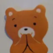 くまかばの画像