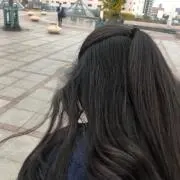 な