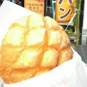 なっけ