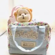 やはる
