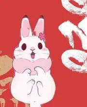 Belleの画像