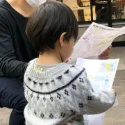 【即購入OK♡】響 SHOP✨の画像