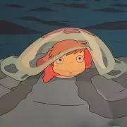 たいなかの画像
