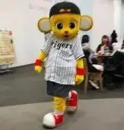 TAROUの画像