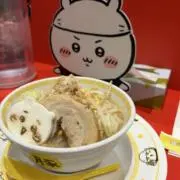 Image of さくらもち。