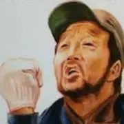 ザウラ