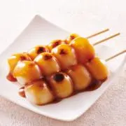 みたらしの画像