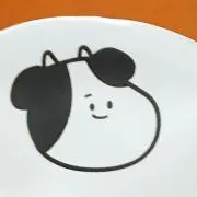 しゅ