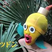 おぱんちん