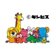 Cの画像