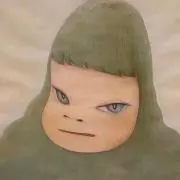 Akuの画像