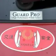 ちゃいろの画像
