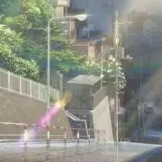 あらあらりん