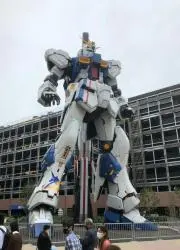 Strikeの画像