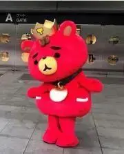 はんくん
